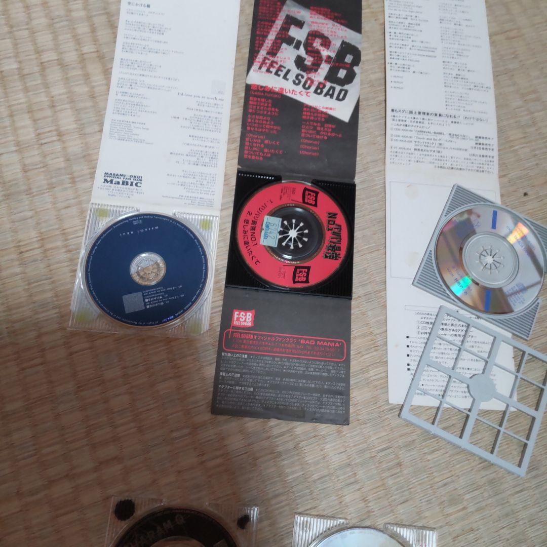 ８cmアニメCD+オマケ邦楽