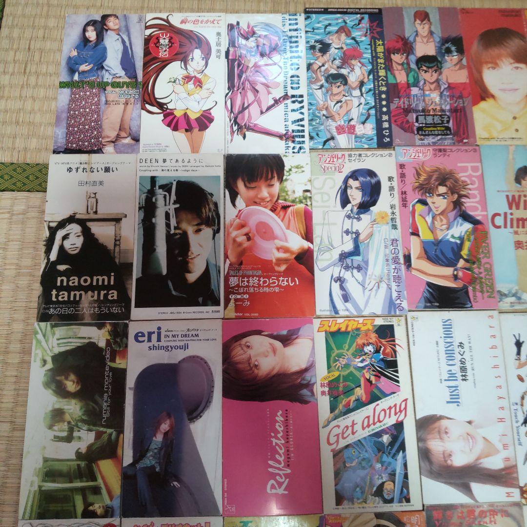 ８cmアニメCD+オマケ邦楽