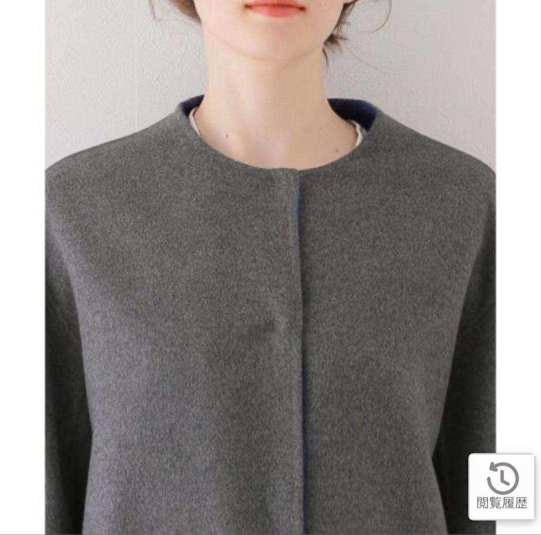 Simplicite S120ブレンドリバーシブルコート 毛混 グレー 未使用