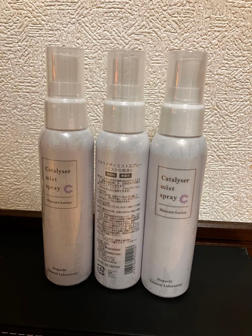NANO　５本 カタライザーミストスプレー 100m NANO様
