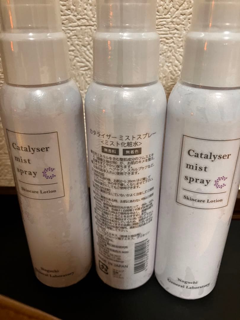 NANO　５本 カタライザーミストスプレー 100m NANO様