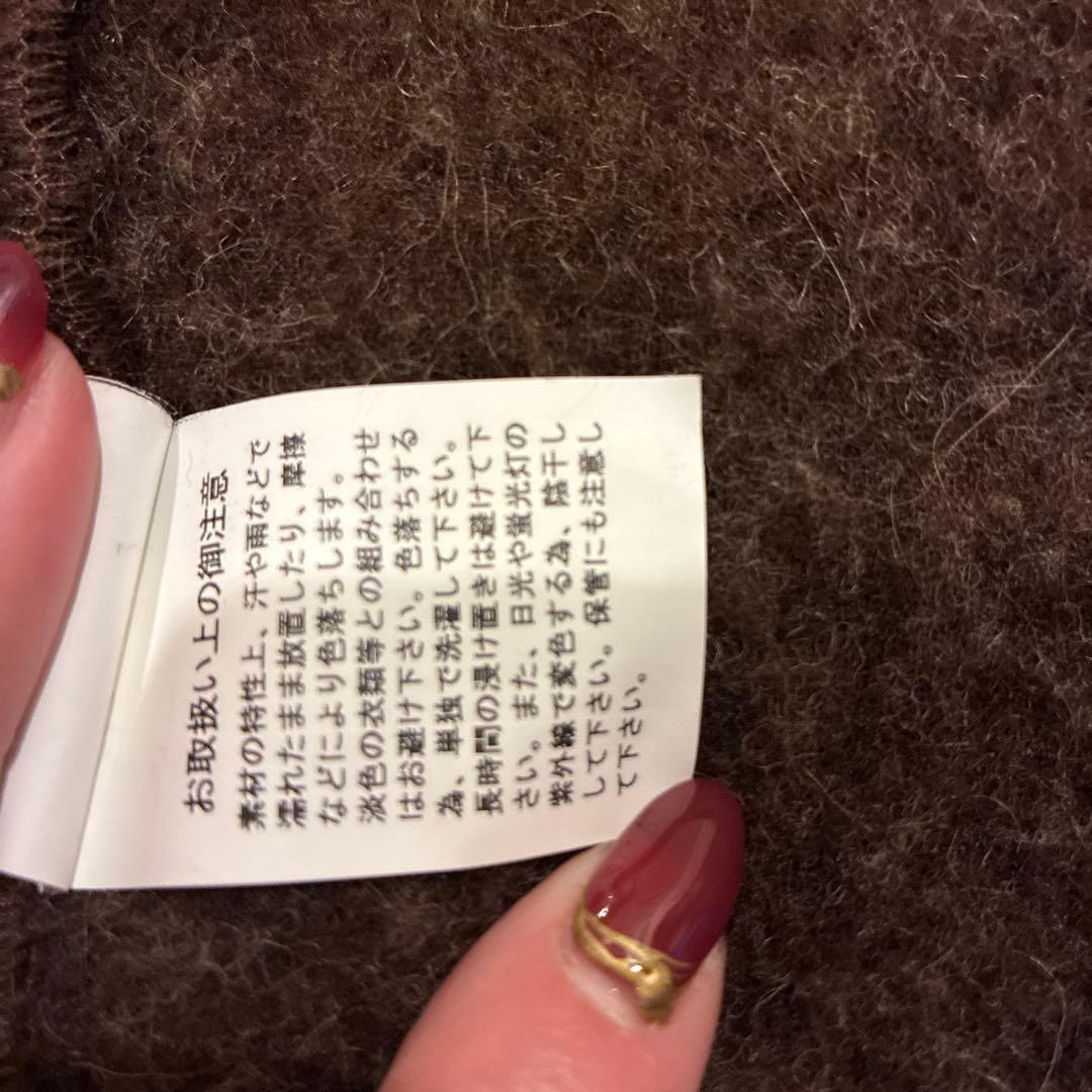 ★COLDBREAKER ウールベスト M ブラウン　コールドブレーカー★