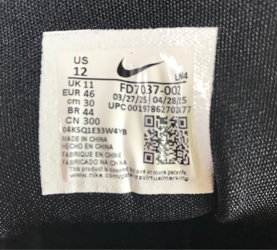 NIKE Alpha アメフト ポイントスパイク 黒 30