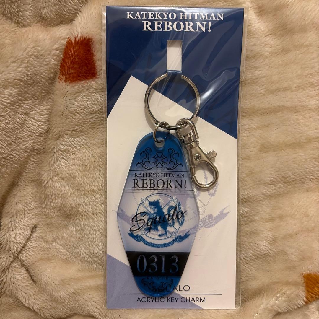 家庭教師ヒットマンREBORN ダッシュストア アクリルキーホルダー スクアーロ