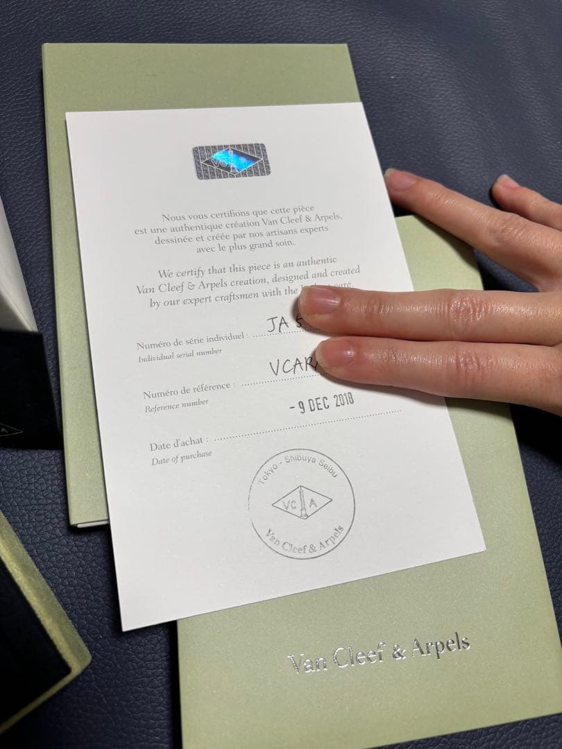 【ほぼ未使用】ヴァンクリーフ&アーペル　アルハンブラマザーオブパールネックレス