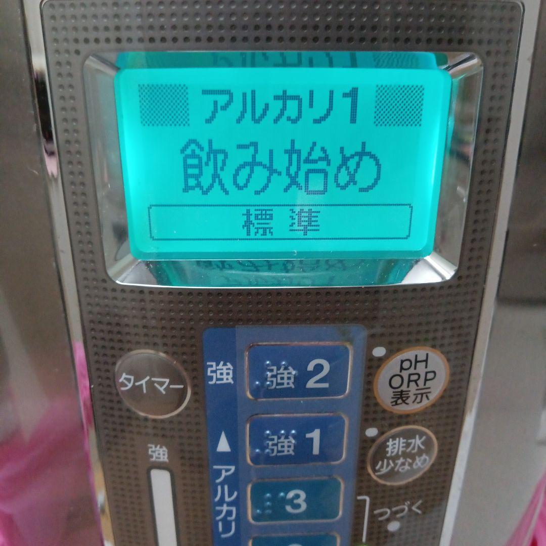 National アルカリイオン整水器 TK7805