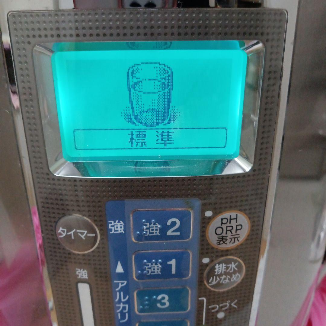 National アルカリイオン整水器 TK7805