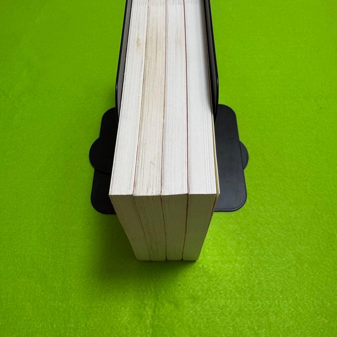 熊本大学　文系　赤本　2012年～2023年 12年分