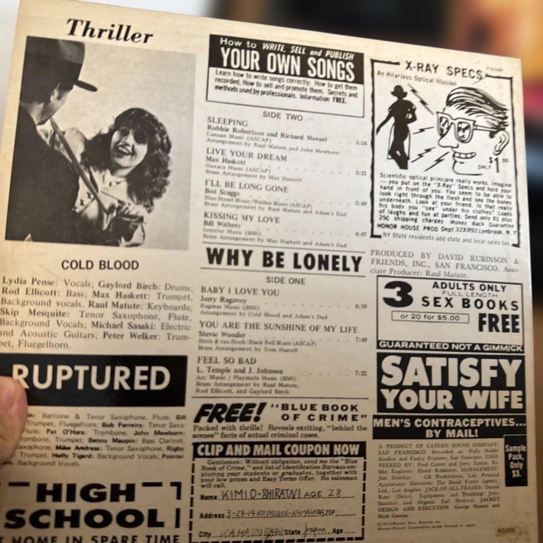 超希少 EP レアレコード 10枚まとめ売り ビンテージ