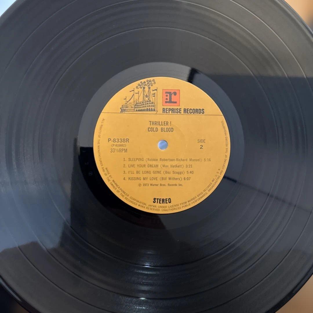 超希少 EP レアレコード 10枚まとめ売り ビンテージ