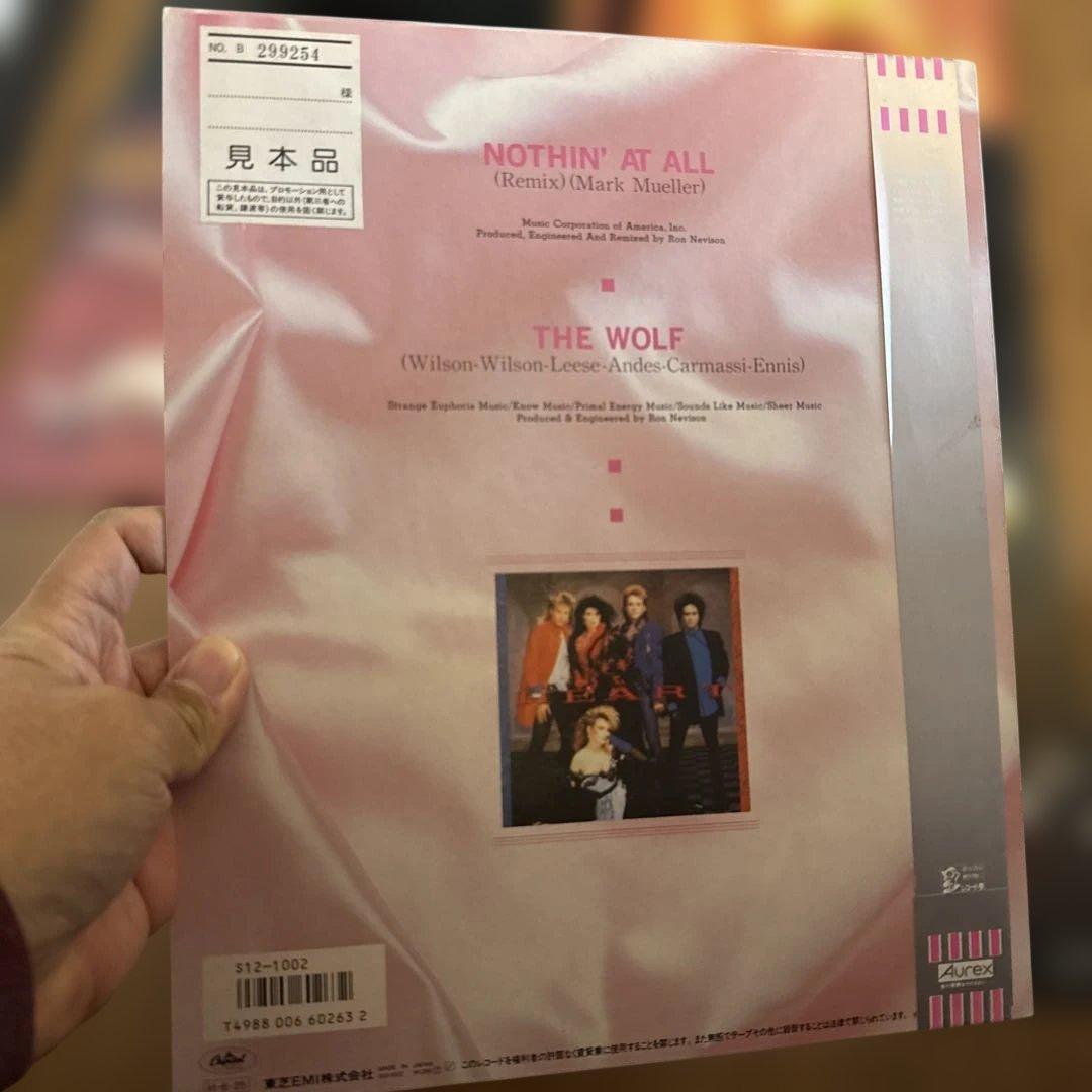 超希少 EP レアレコード 10枚まとめ売り ビンテージ