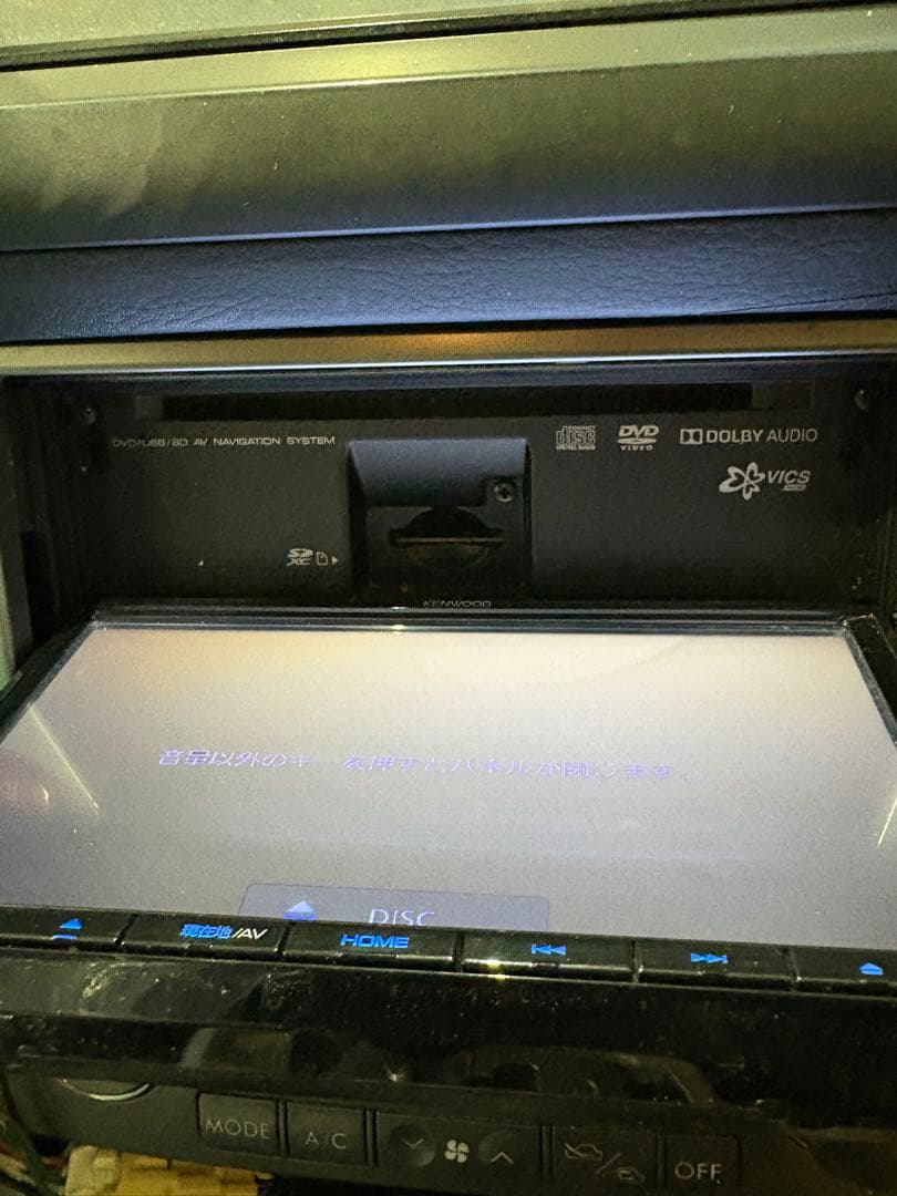 お買い得‼️KENWOOD中古ナビ MDV-D504BT‼️