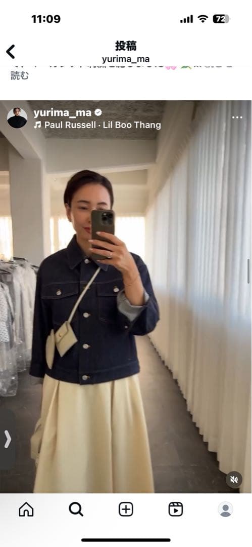 OHGA ohga オーガ　レディースデニムジャケットGジャン