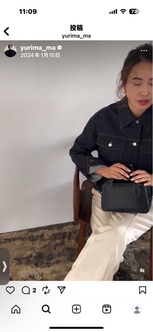 OHGA ohga オーガ　レディースデニムジャケットGジャン