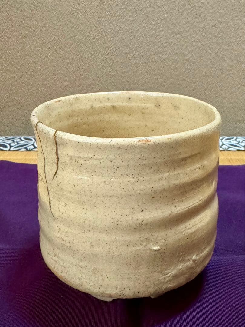 御本立鶴茶碗　銘千歳　裏千家大宗匠花押　本物保証