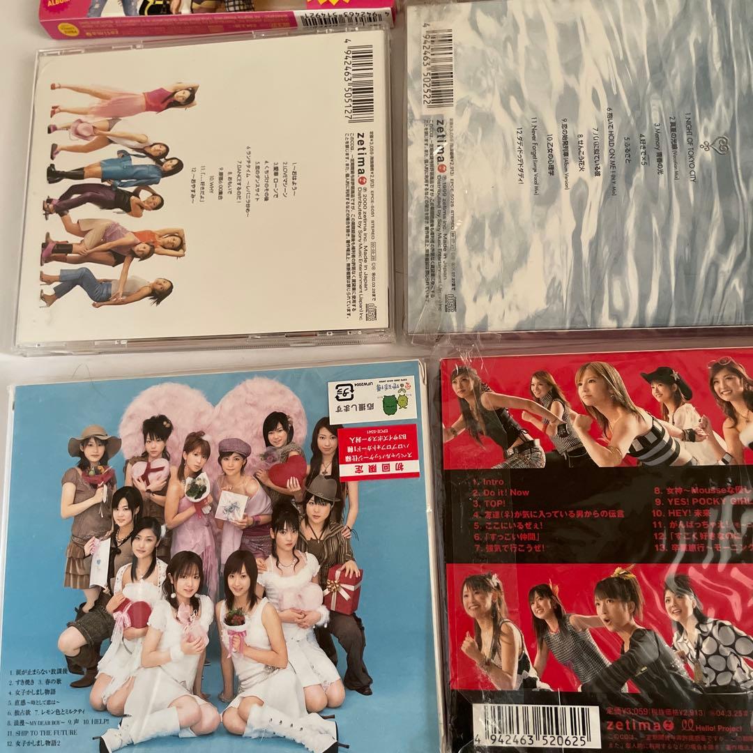 モーニング娘アルバムなどCD 9つセット