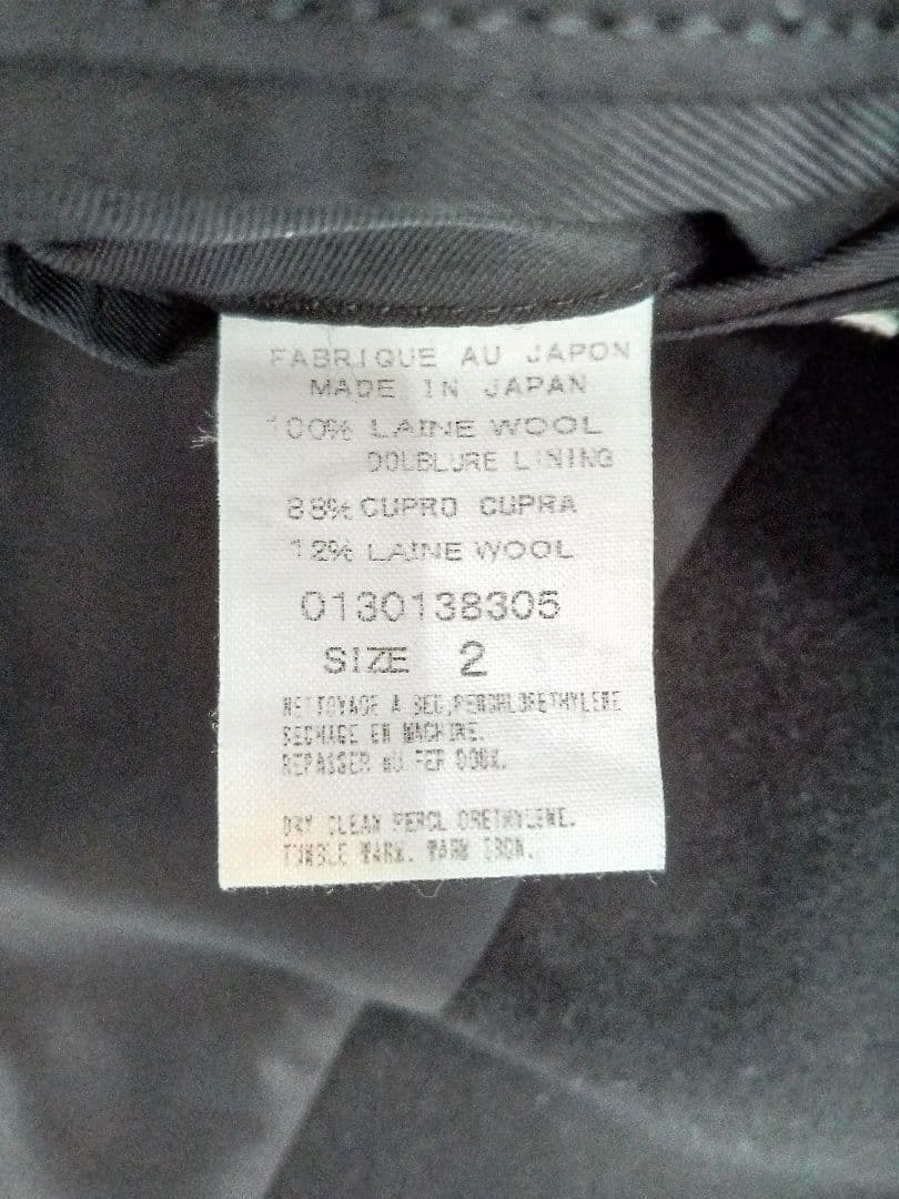 ☆★極美品★☆ARTS＆SCIENCE メルトン ピーコート M ブラック 黒