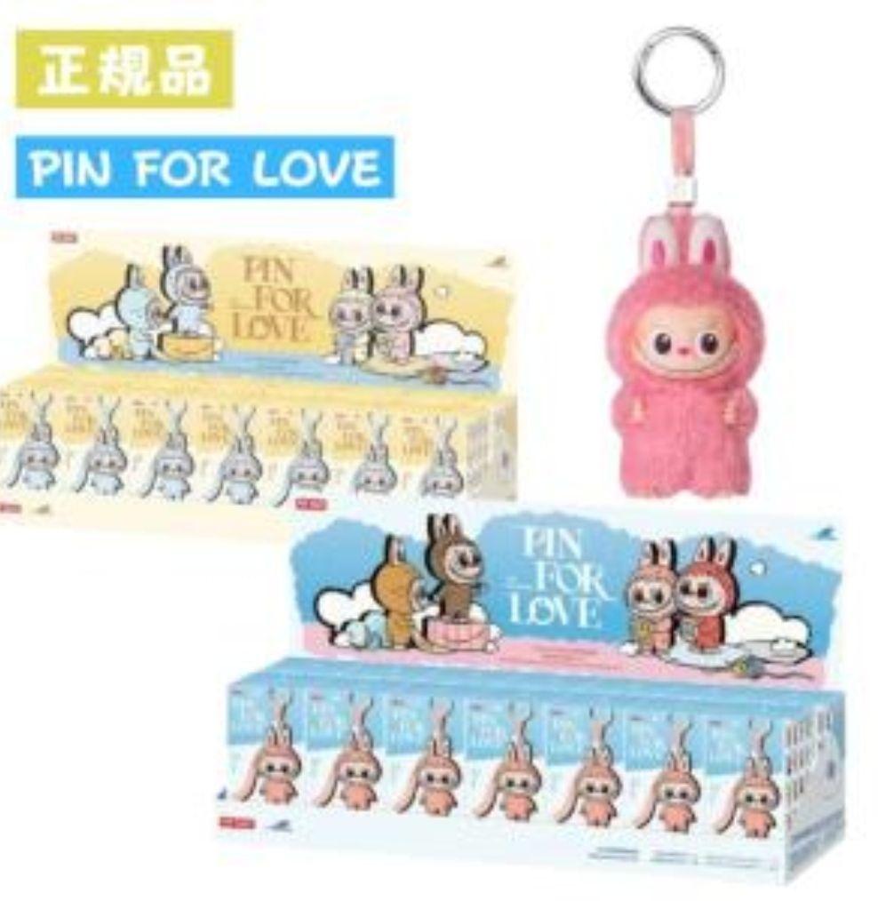ラブブPIN FOR LOVEアソートボックス　2BOXセットA-M & N-Z