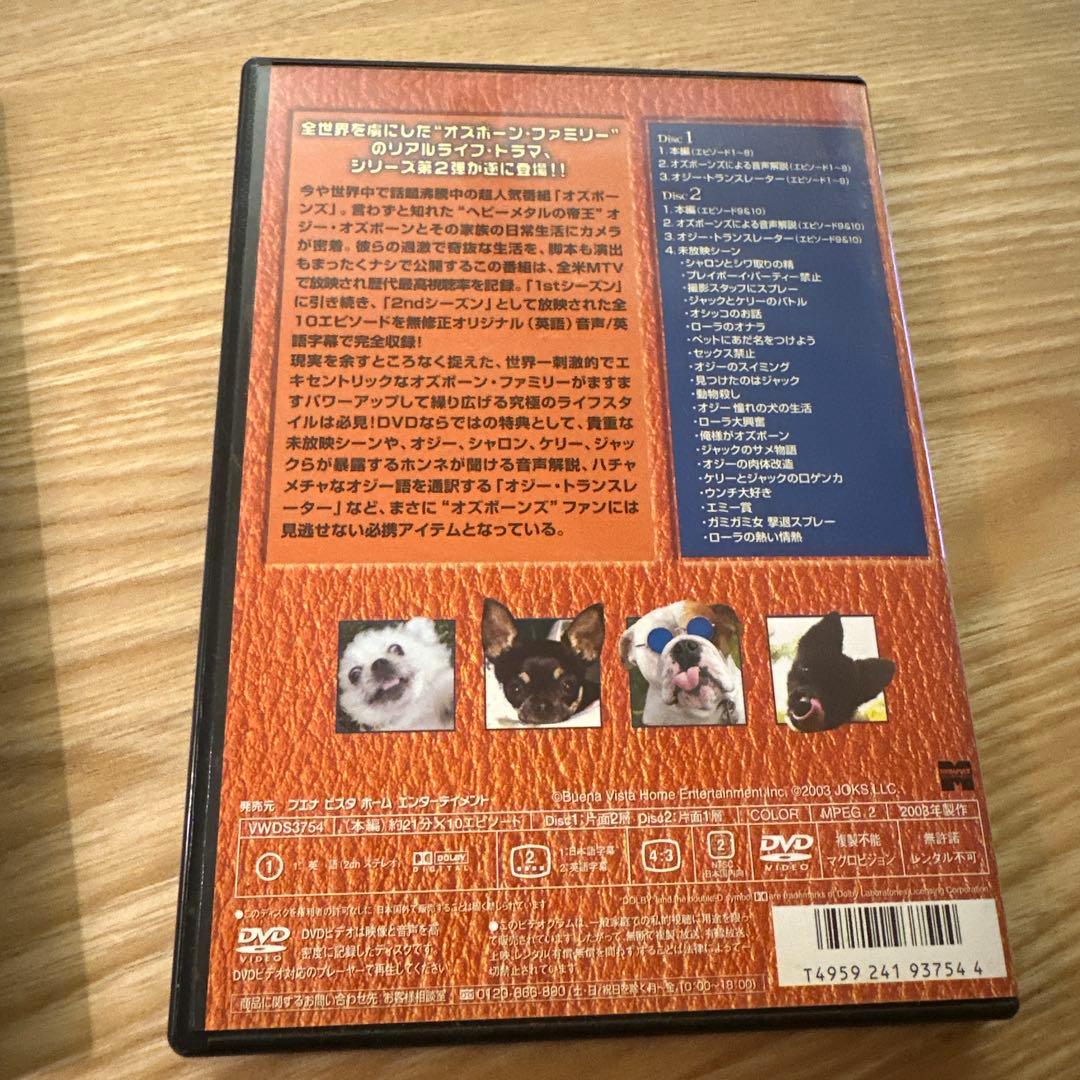 期間限定値下げ！The Osbournes 第1・2シーズン DVDオズボーンズ