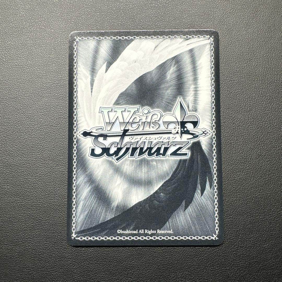 やっぱりバンドって ロック サイン入りトレーディングカード