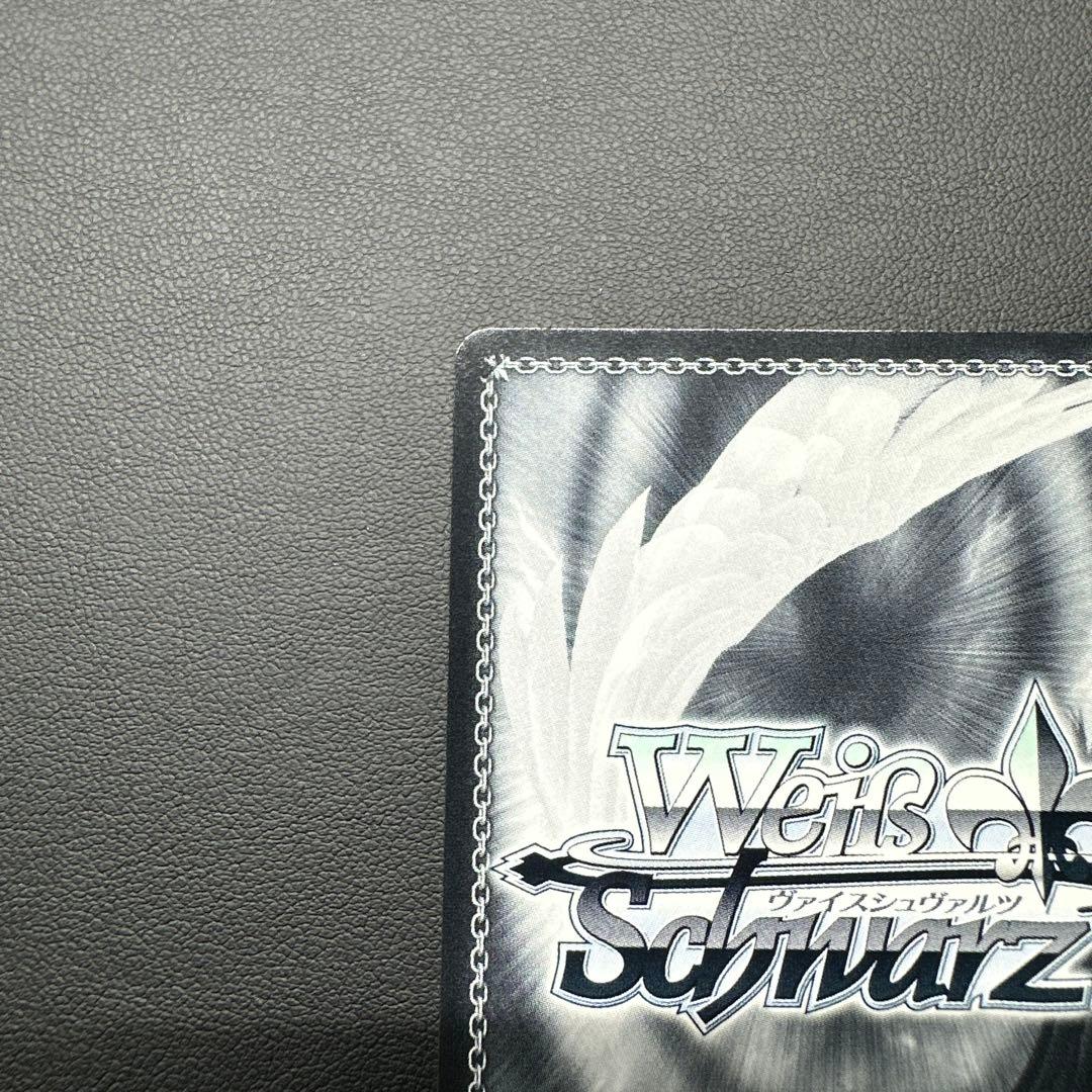 やっぱりバンドって ロック サイン入りトレーディングカード