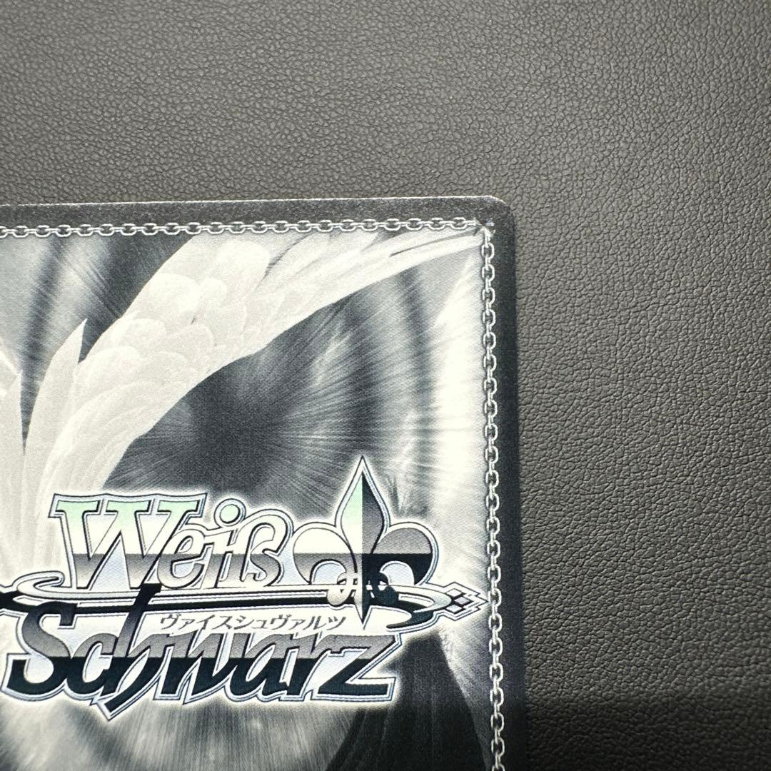 やっぱりバンドって ロック サイン入りトレーディングカード