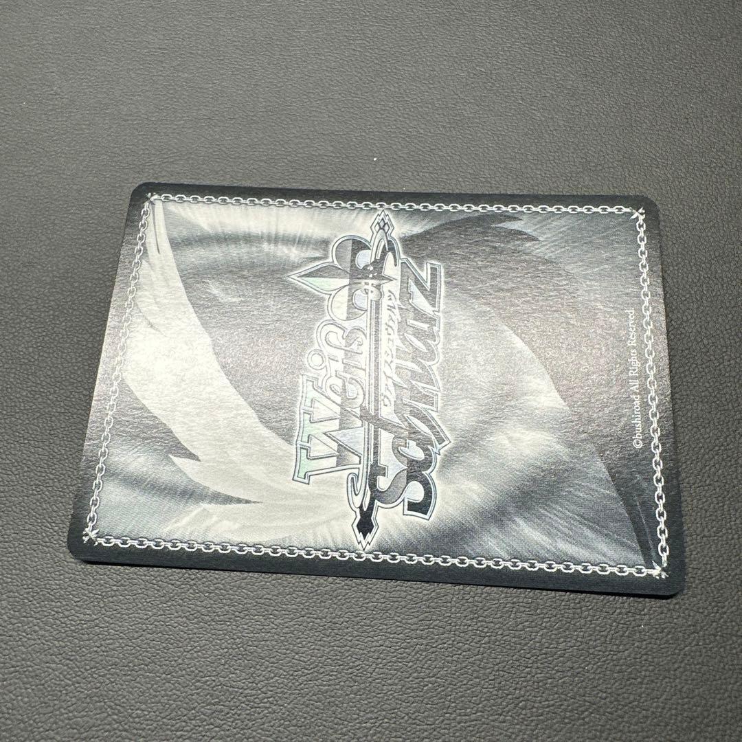 やっぱりバンドって ロック サイン入りトレーディングカード