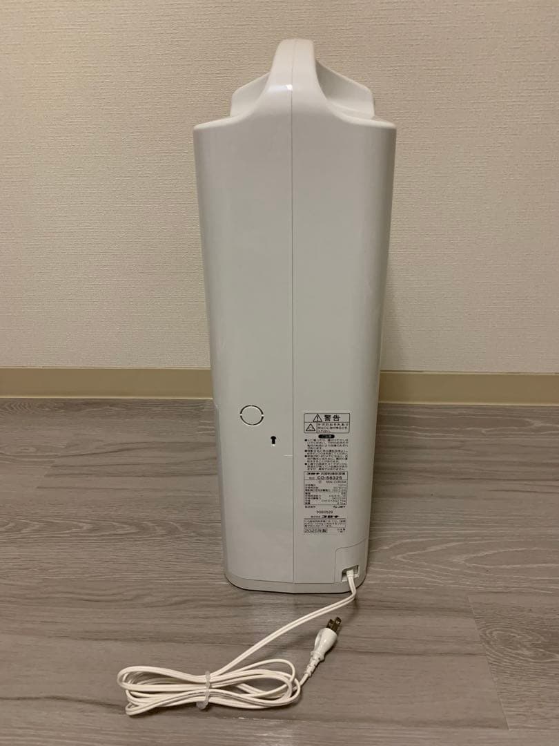 【2025年製】 コロナ CORONA 衣類乾燥除湿機 CD-S6325