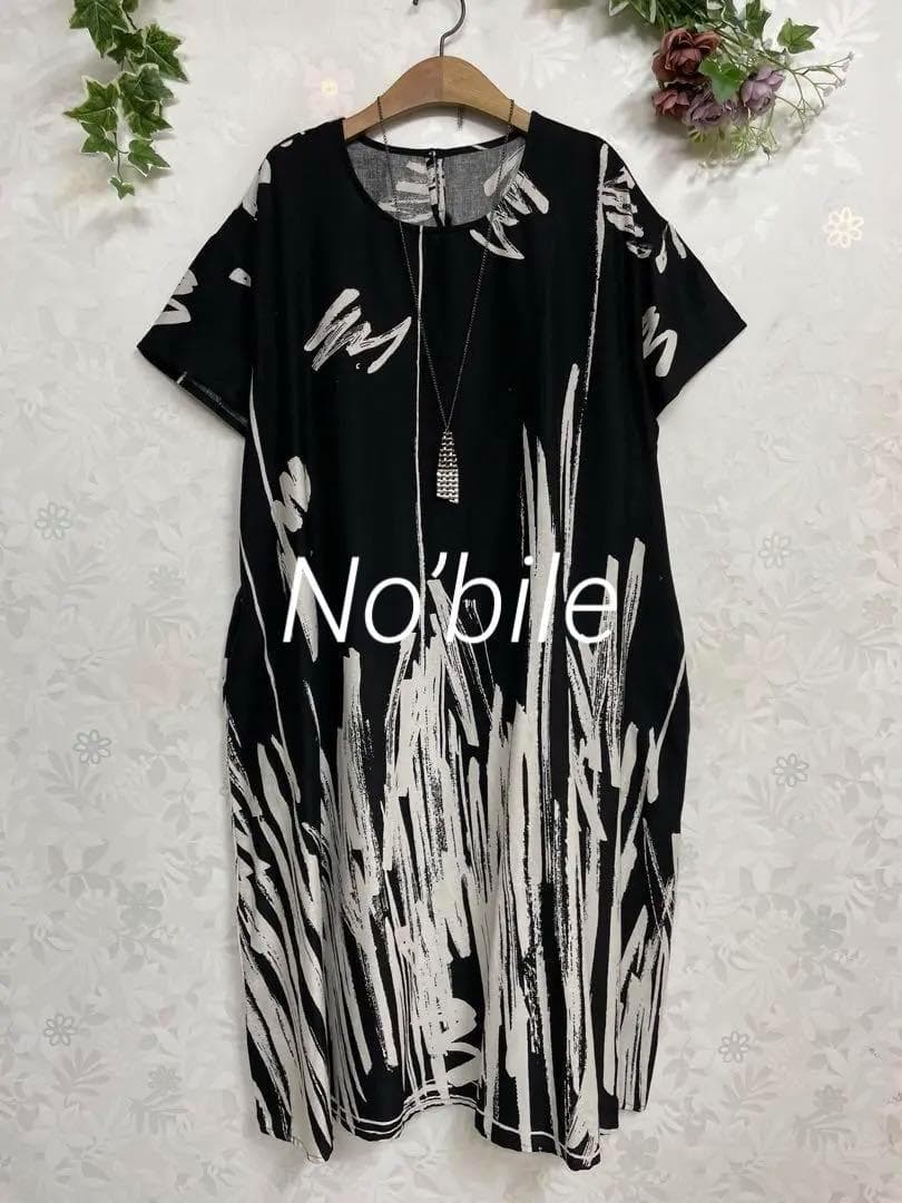 たんぽぽ16S＆ImprimeTU/423OP/900TU