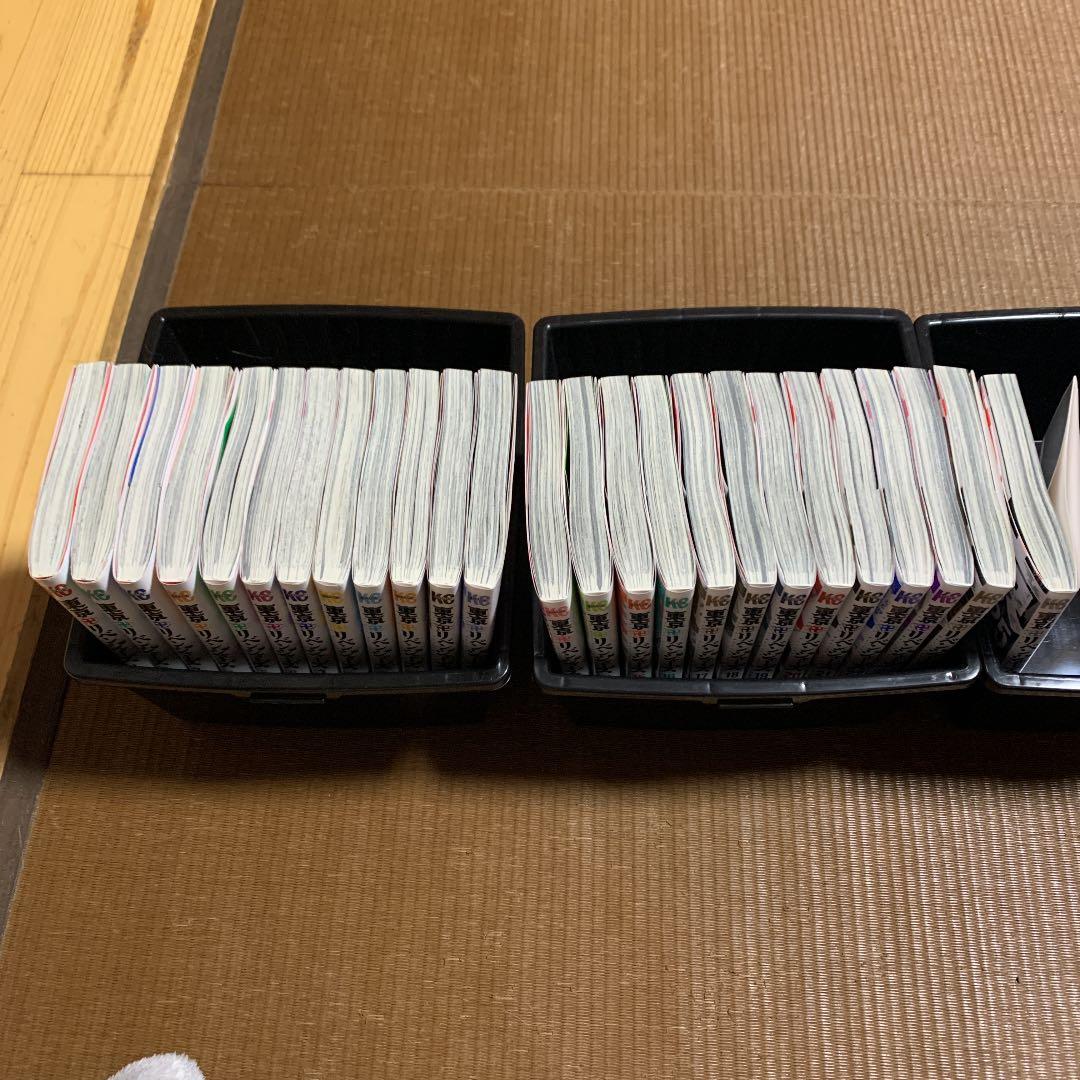 東京リベンジャーズ　全巻 1〜25巻