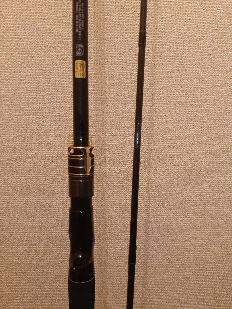 ラテオ103MB-K 美品！使用回数少ない レアモデル