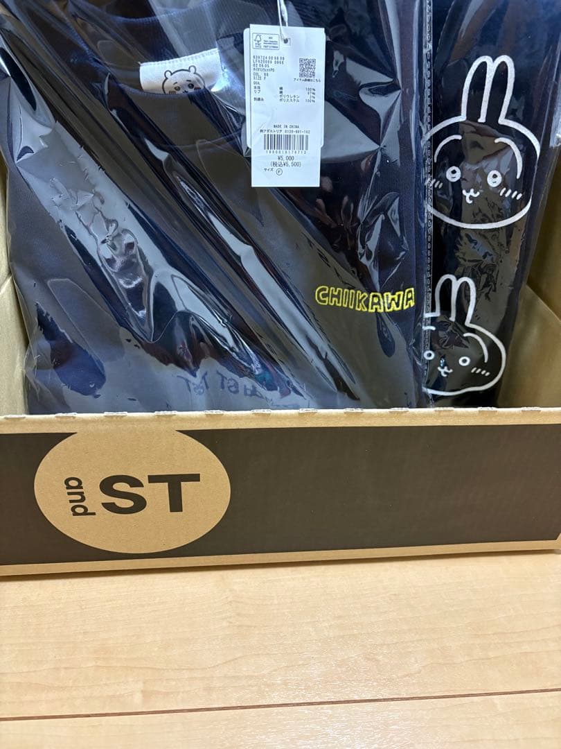 うさぎスウェット上下【新品未開封】　ちいかわ×ローリーズファーム　初コラボ‼️