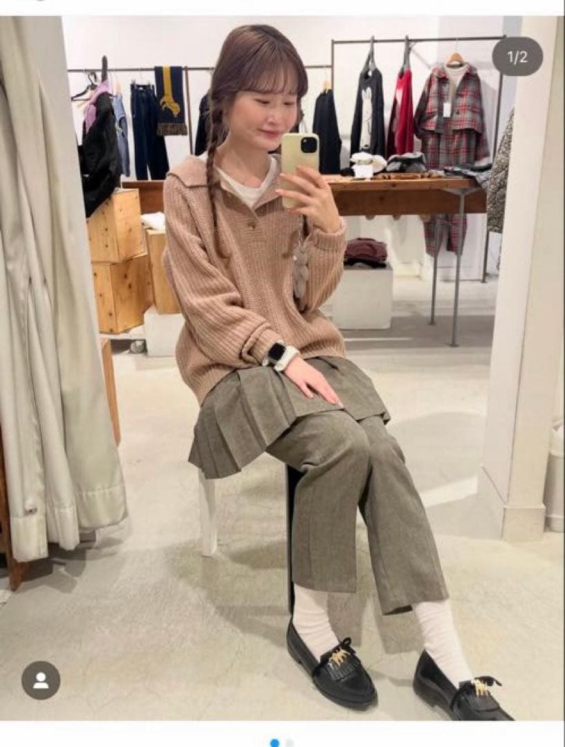 fig Ｌondon DECO woolmood apron pants