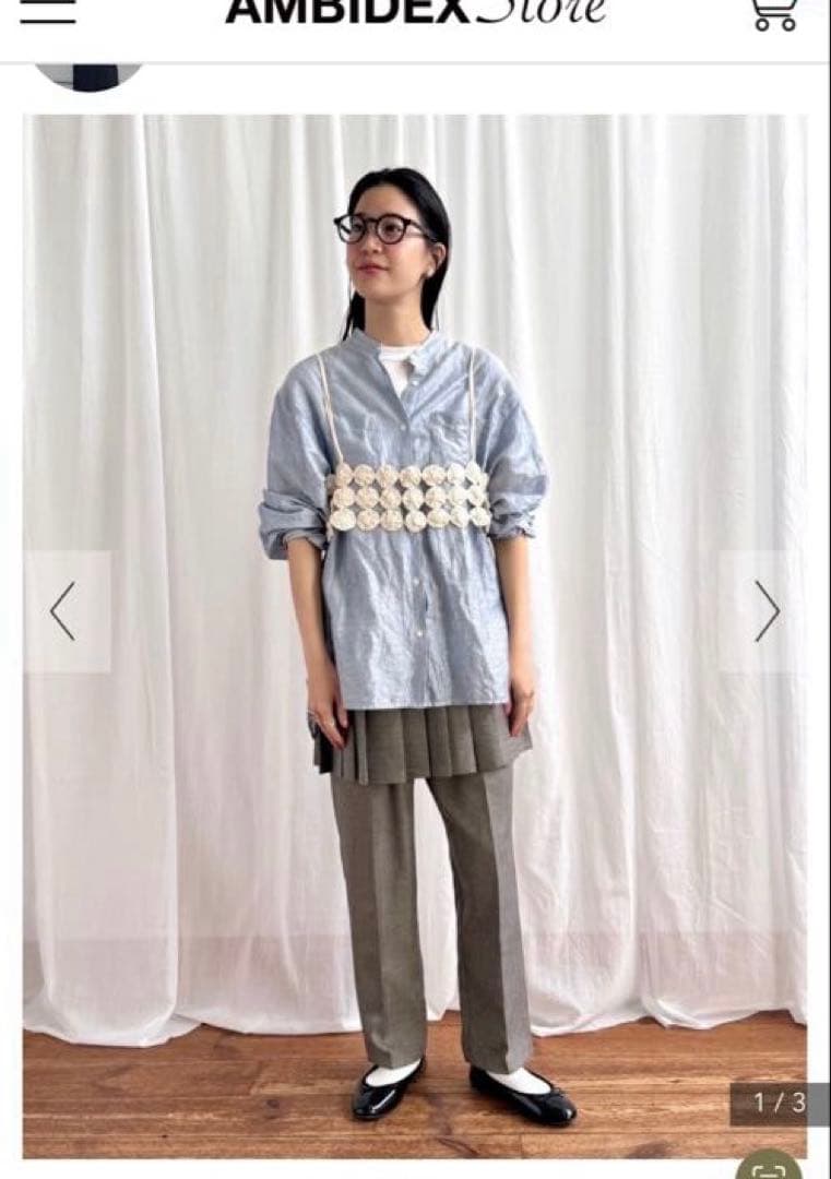 fig Ｌondon DECO woolmood apron pants