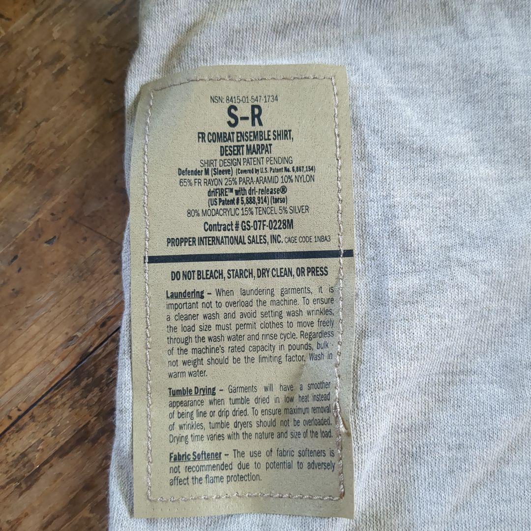 米軍実物　未使用　USMC 海兵隊　FROG コンバットシャツ　S-R ④