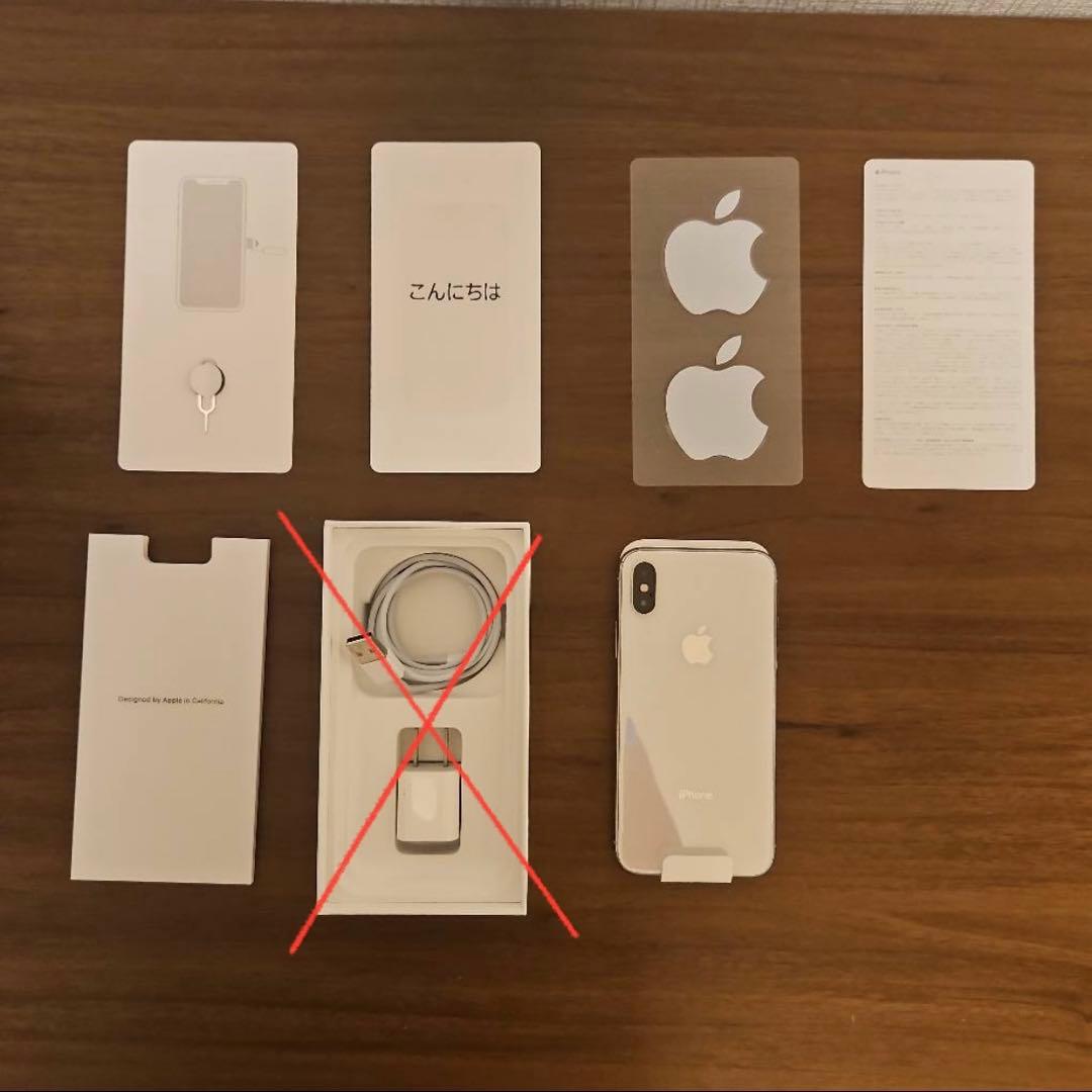 バッテリー容量100%　Apple iPhone X ホワイト64G