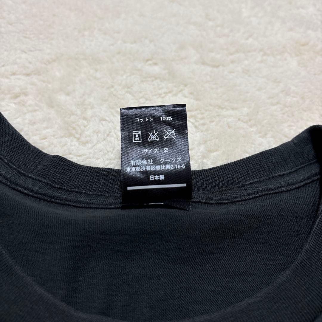 06aw ナンバーナイン ノースリーブ タンクトップ