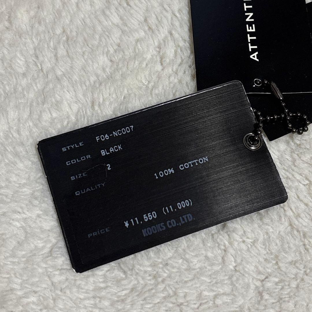 06aw ナンバーナイン ノースリーブ タンクトップ