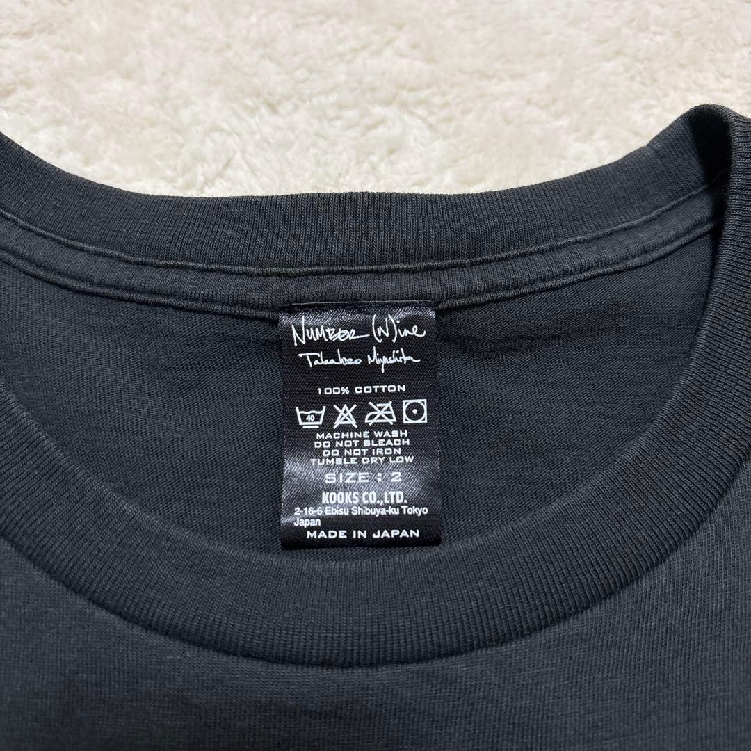 06aw ナンバーナイン ノースリーブ タンクトップ