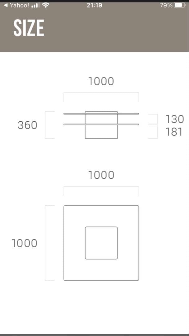 ガラスセンターテーブル木目調 引き取り希望