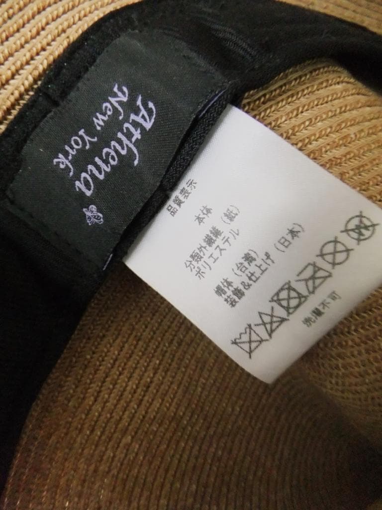 アシーナニューヨーク　ペーパーハット　大人気の帽子ブランド