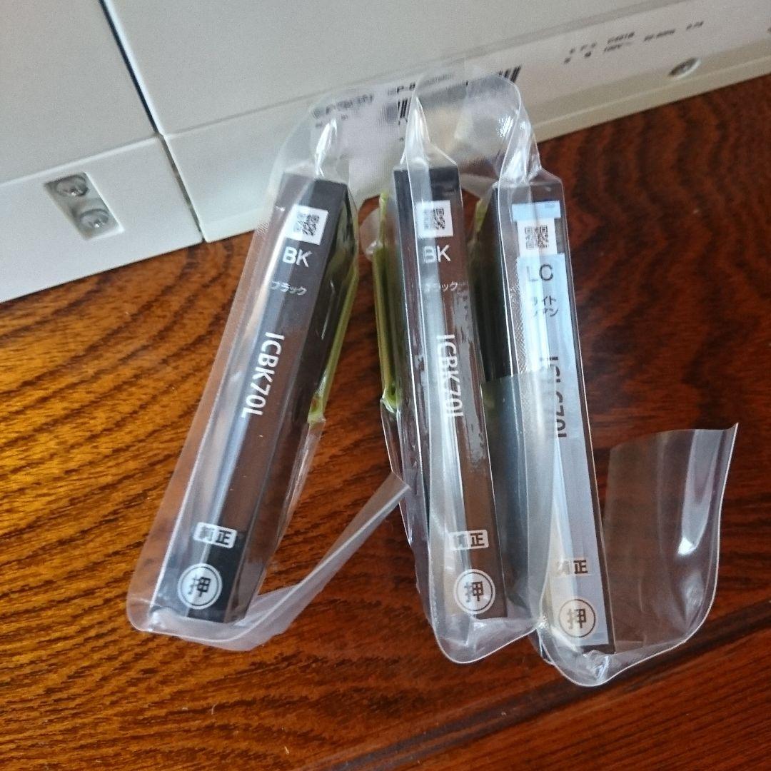 その他 EPSON EP-805AW