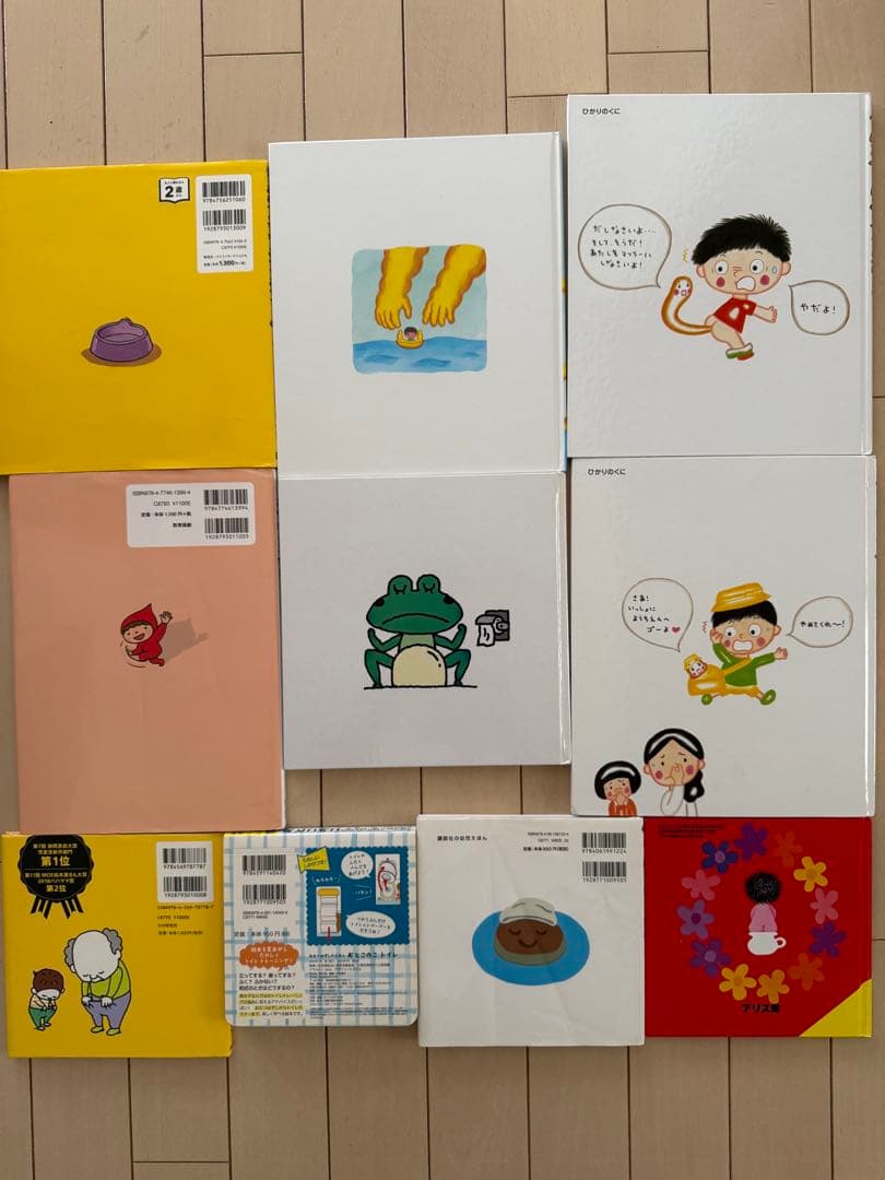 絵本まとめ売り 51冊 1歳〜5歳