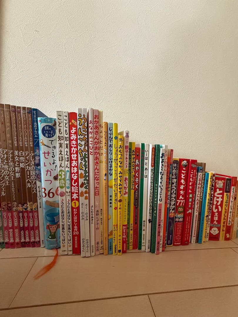 絵本まとめ売り 51冊 1歳〜5歳