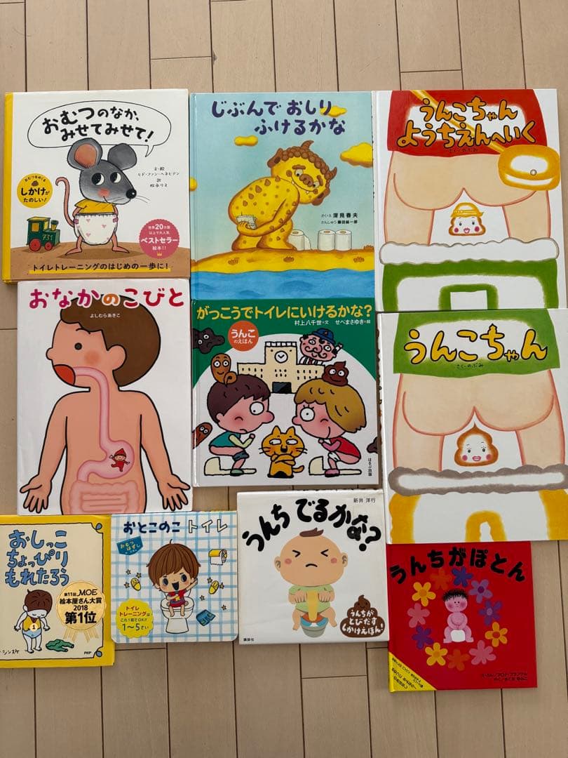 絵本まとめ売り 51冊 1歳〜5歳