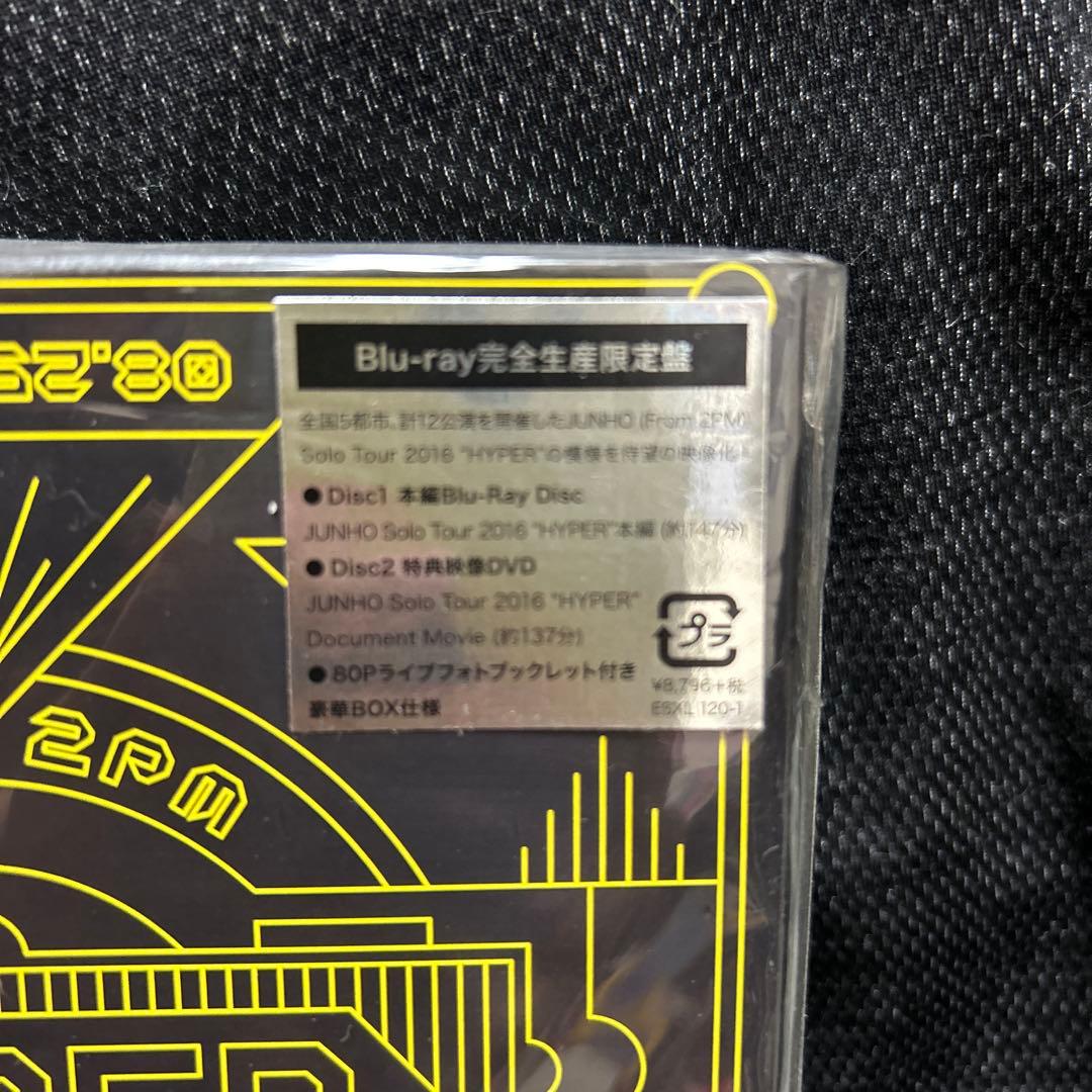 K-POP・アジア JUNHO FROM 2PM SOLO TOUR 2016 HYPER