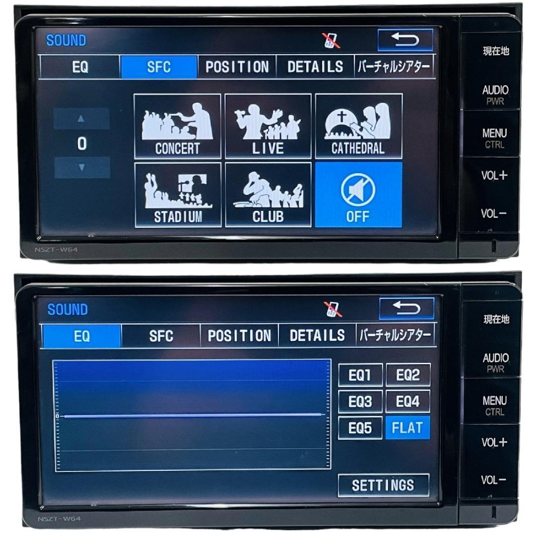 2019年 地図トヨタ純正 SDナビ NSZT-W64 BT/CD/地デジ 対応