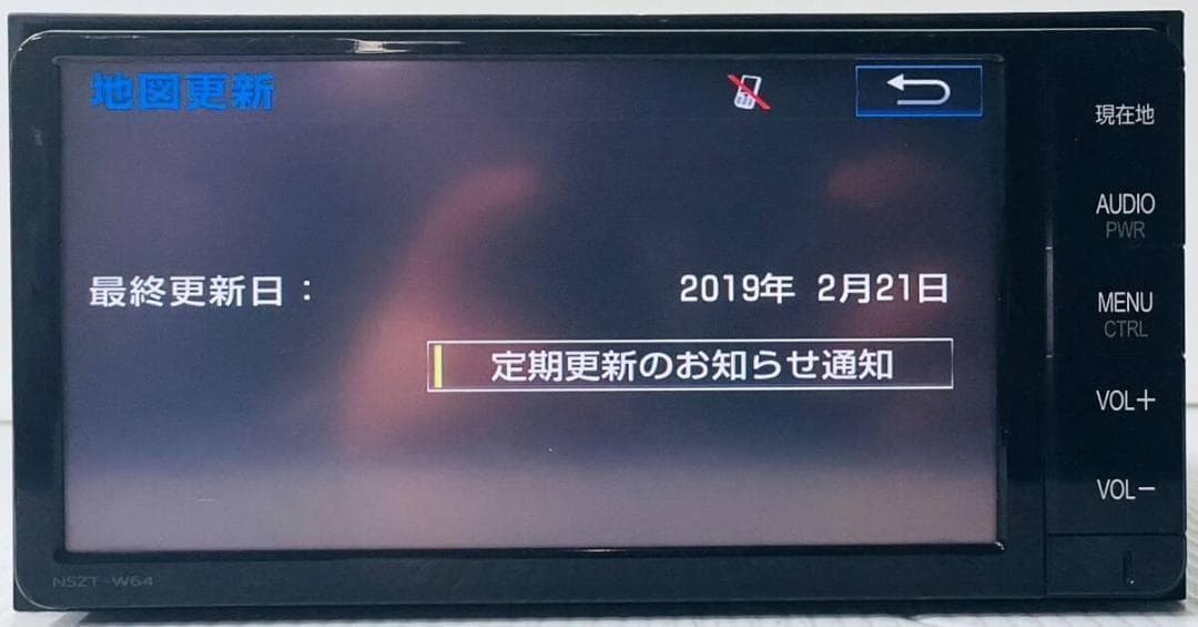 2019年 地図トヨタ純正 SDナビ NSZT-W64 BT/CD/地デジ 対応