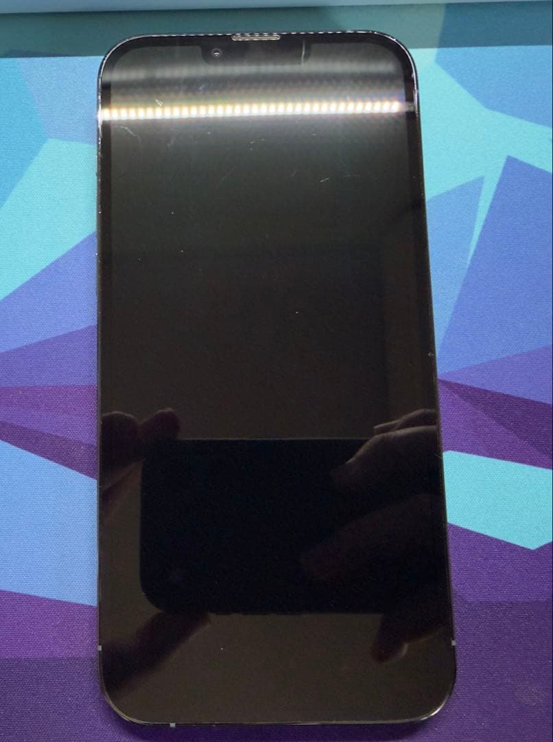 iPhone13 Pro Max 256GB シエラブルー