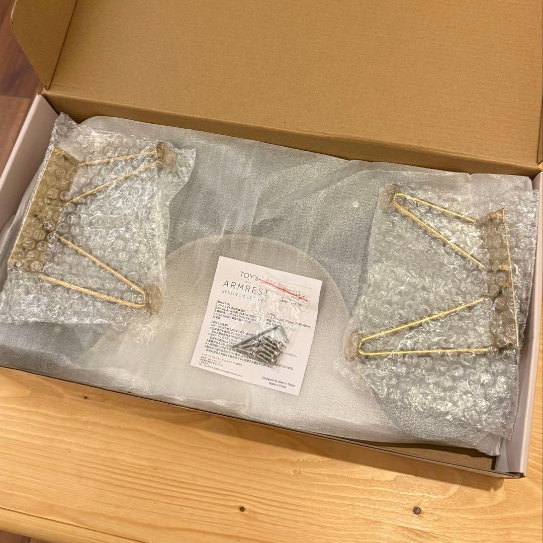 ゴールド加工◆TOY's アームレスト